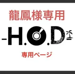 Item thumbnail for item e0d41c86-2be7-439e-be80-49e81d02827b