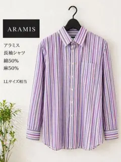ARAMISアラミスストライプシャツLL綿麻50%リネン混長袖 パープル系大きめ