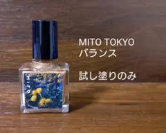 なっちゃん様 リクエスト 2点 まとめ商品