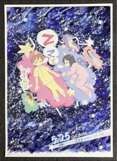 『聲の形』告知ポスター　京都アニメーション　山田尚子　西屋太志　京アニ　非売品 聲の形』告知ポスター京都アニメーション山田尚子西屋太志京アニ非売品