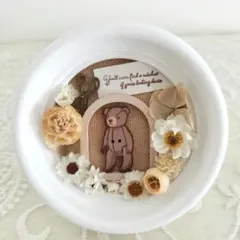 chrisssw2016様 リクエスト 5点 まとめ商品