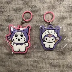 MUZIK TIGER x Sanrio クロミ ラバーキーホルダー 2種