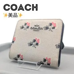みみんちゃん様専用　〈美品〉 COACH コーチ 財布 二つ折り コンパクト