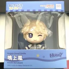 あんスタ　鳴上　嵐　ぬいぐるみ　中国 Amazon.co.jp: 鳴上嵐 Knights ぬいぐるみ あんスタ あんスタ 新