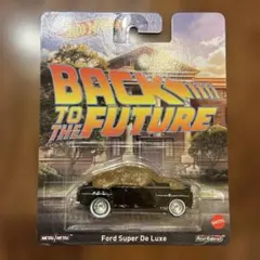 ホットウィール バック・トゥ・ザ・フューチャー ビフ 肥やし