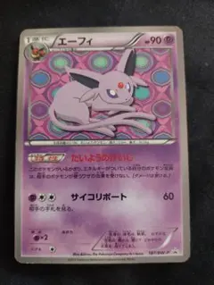 ミチー様 リクエスト 4点 まとめ商品