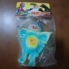 2026年最新】ベムスター ブルマァクの人気アイテム - メルカリ