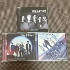 Beating Hearts/Magic Touch