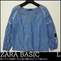 ZARA ボヘミアン 刺繍 バルーンスリーブ ブラウス 長袖 ザラ ベーシック