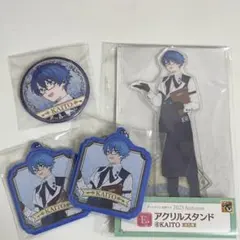 KAITO まとめ売り