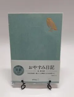 Item thumbnail for item c5a10047-105c-4ad1-9d53-cfbdbbe6a923