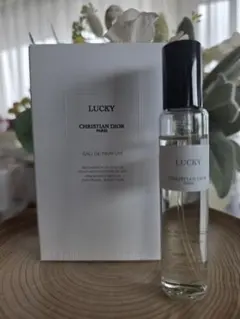 CHRISTIAN DIOR　ディオール香水　LUCKY