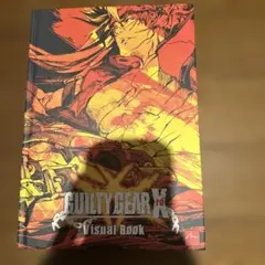 GUILTY GEAR X Visual Book