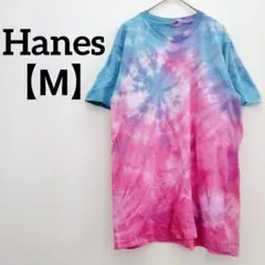 Hanes 【М】ピンク ブルー タイダイ柄 Tシャツ 半袖 ヘインズ