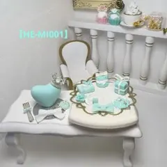 Item thumbnail for item 5f03e241-d23e-4e07-a50c-443216e23e0d