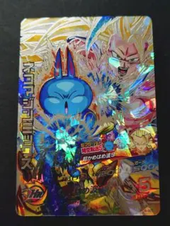 2026年最新】SEC ネコマジンミックスの人気アイテム - メルカリ