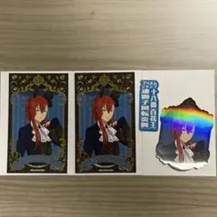 キンツア　アニカフェ　ユキノジョウセット