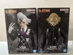 2026年最新】FIGURE of STONE WORLD-造形の科学- Dr.ゼノ＆スタンリー