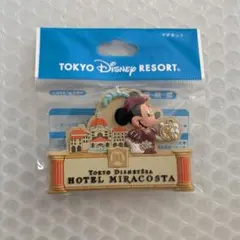 ミラコスタ キャラクターグッズ