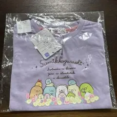 新品 すみっコぐらし Tシャツ ラベンダー 120のサムネイル