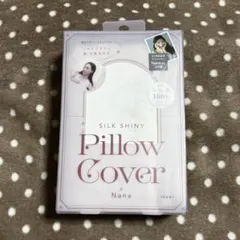 Item thumbnail for item 1e42856c-ee3c-4564-9b54-e887c27e87a9