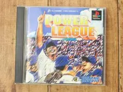 POWER LEAGUE PS1ソフト
