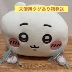 ちいかわ　もっちるねそべりBIGぬいぐるみ