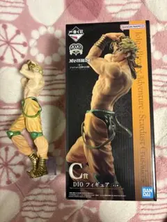 一番くじ　ジョジョの奇妙な冒険 DIO フィギュア C賞