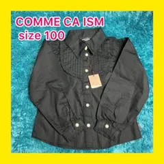 ♡新品♡COMME CA ISM コムサイズム　ブラウス　黒　100 長袖　子供