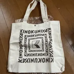 紀伊國屋　オトナミューズ　付録トートバッグ