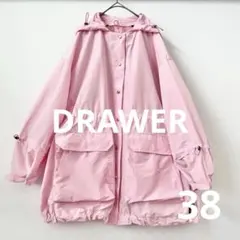 LaLa様専用ドゥロワー drawerフードノーカラーコットンナイロンジャケットのサムネイル