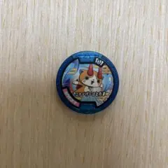妖怪メダル ジバコマ