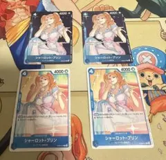 プリン スタバ優勝プロモ