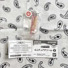 まるお様 リクエスト 2点 まとめ商品
