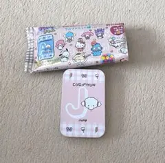 こぎみゅん　すらいどきゃん