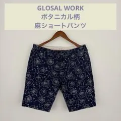 GLOSAL WORK ネイビーボタニカル柄 麻ショートパンツ Lサイズのサムネイル
