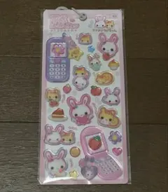 フワフワらびちゃん 平成はっぴーフォン シール
