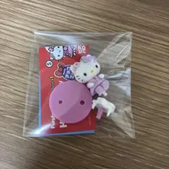 ハローキティ キティ チョコエッグ シークレット