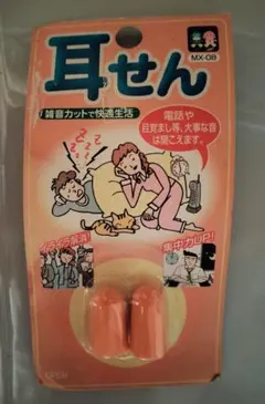 Item thumbnail for item 4563c567-ca95-411d-90bb-0d158cebd24f