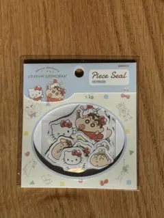 Item thumbnail for item 04862ca3-8475-4dca-82cb-78353285c9b9