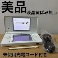 Item thumbnail for item 22a0a04f-6d47-4d1d-b6a3-a30a33842625