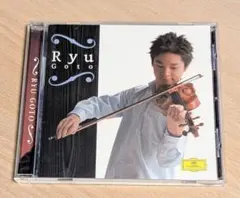 帯付き⭐️『RYU GOTO』五嶋龍（ヴァイオリン）のサムネイル