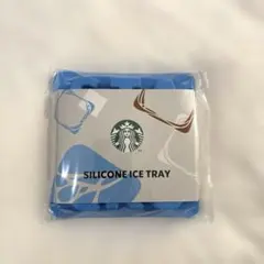 【新品未開封】starbucksスターバックス シリコンアイストレイのサムネイル