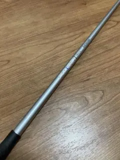 Item thumbnail for item afe1e0fc-f3d3-4ce0-bb41-10d384d8bc01