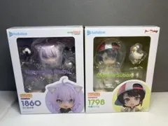 Ado 枕カバーのみ 年末ジャンボ×Adoコラボ B賞:快眠グッズセット Ado 年末ジャンボ B賞 快眠グッズセット 枕 - メルカリ