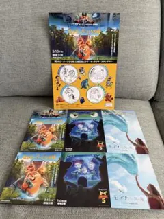 「私がビーバーになる時」公開記念ピクサーキャラクタースタンプラリー・ポストカード