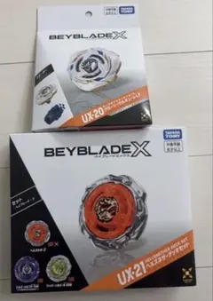 ベイブレードX UX-21 UX-20 2種セット - メルカリ