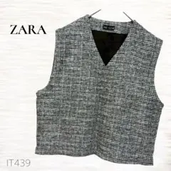 ZARA/大きいサイズ/ツイードベスト/L-XL/オーバーサイズ/Vネック/綿のサムネイル