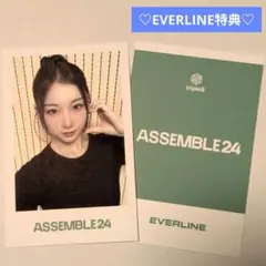 2026年最新】Triples サインの人気アイテム - メルカリ