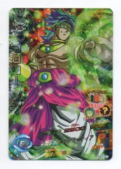 2025年最新】旧弾ブロリーの人気アイテム - メルカリ